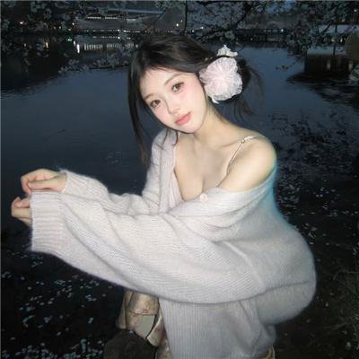 没有怜悯的爱
